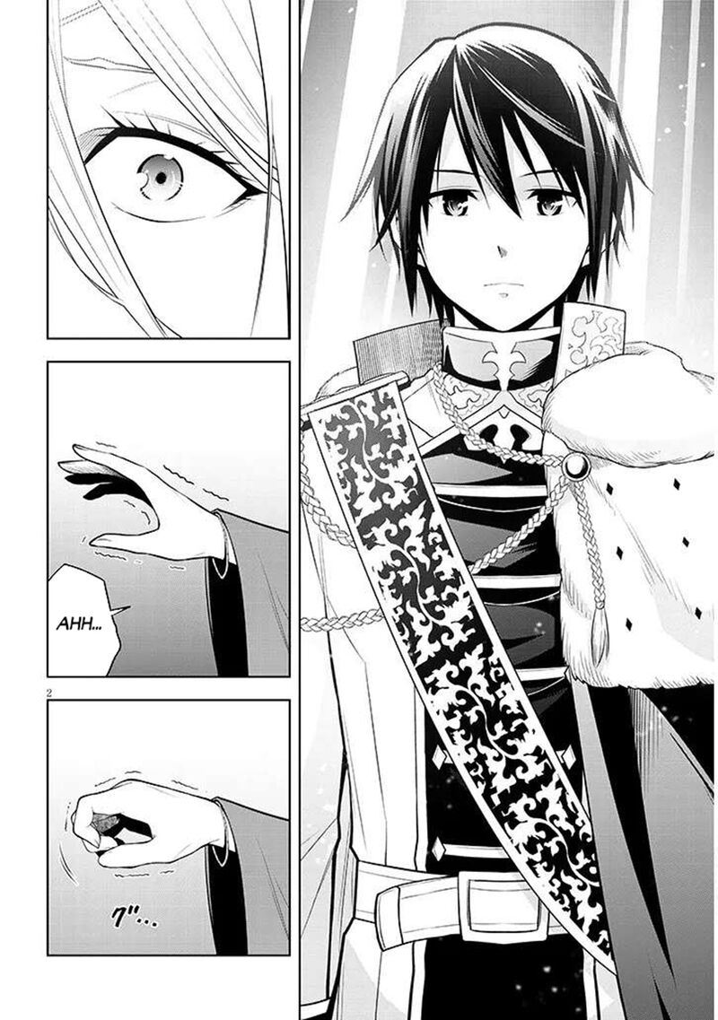 Maseki Gurume Mamono No Chikara O Tabeta Ore Wa Saikyou 66b 2