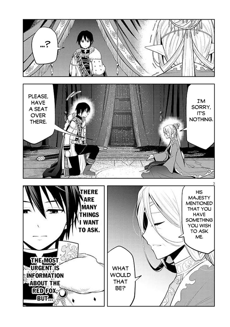 Maseki Gurume Mamono No Chikara O Tabeta Ore Wa Saikyou 66b 3