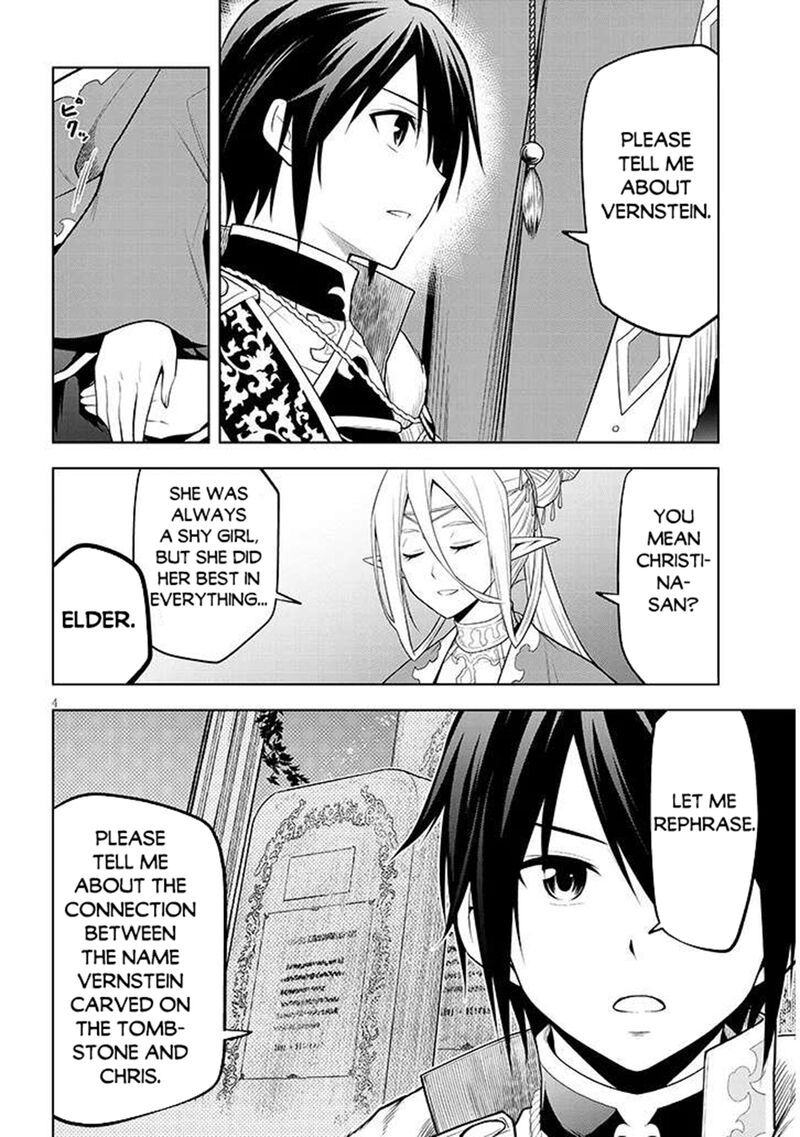 Maseki Gurume Mamono No Chikara O Tabeta Ore Wa Saikyou 66b 4