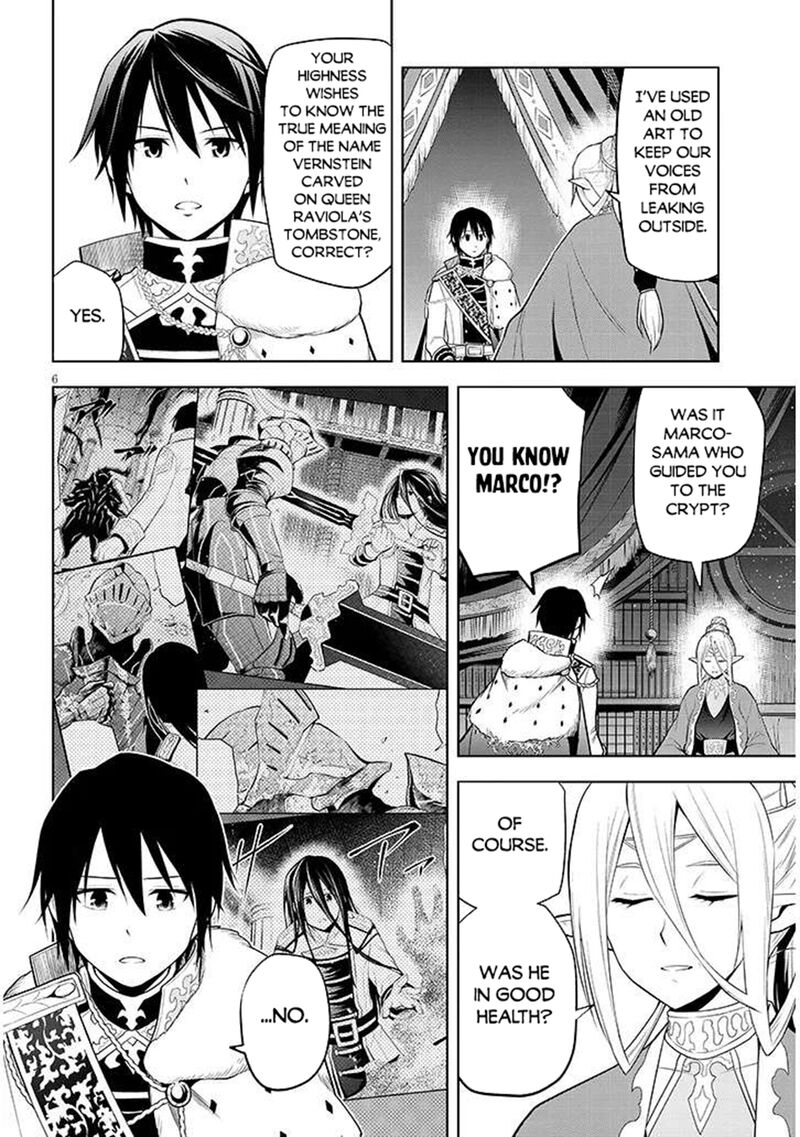 Maseki Gurume Mamono No Chikara O Tabeta Ore Wa Saikyou 66b 6