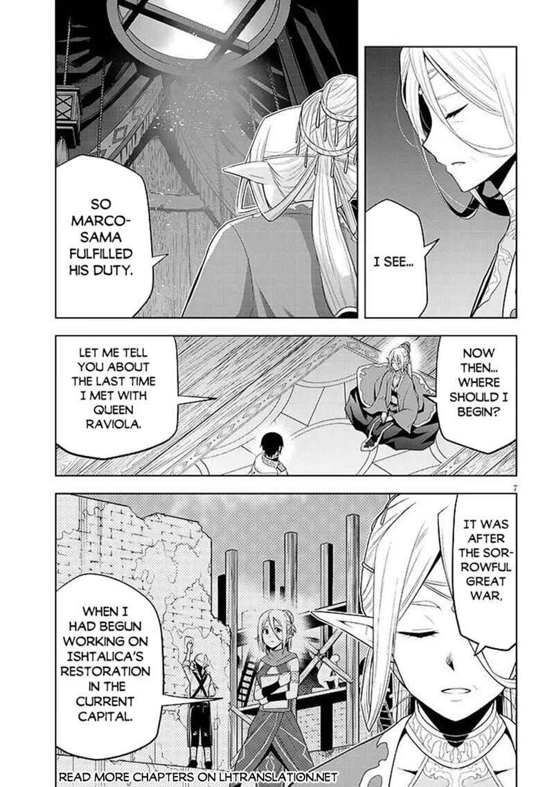 Maseki Gurume Mamono No Chikara O Tabeta Ore Wa Saikyou 66b 7