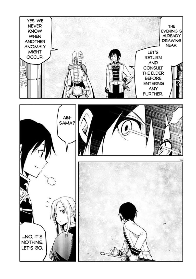 Maseki Gurume Mamono No Chikara O Tabeta Ore Wa Saikyou 68b 16