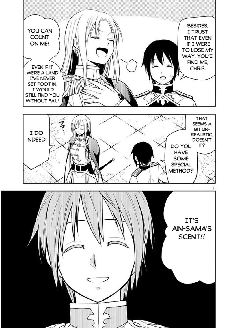 Maseki Gurume Mamono No Chikara O Tabeta Ore Wa Saikyou 68b 2