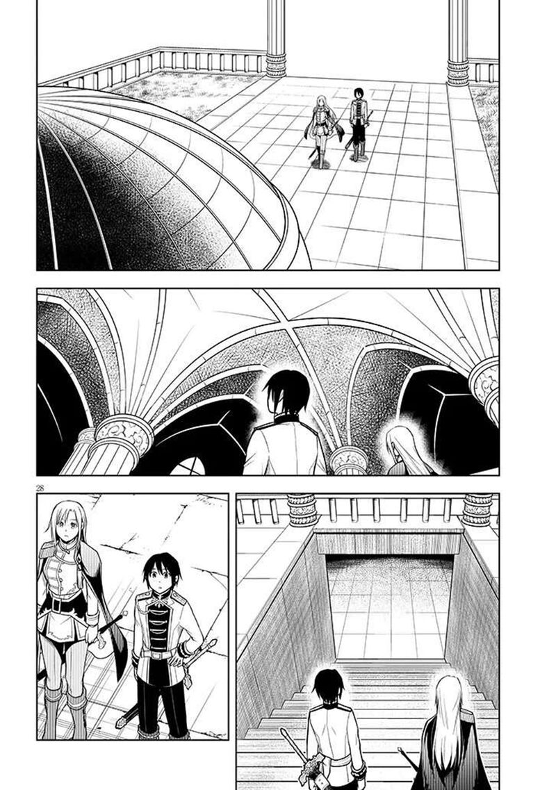 Maseki Gurume Mamono No Chikara O Tabeta Ore Wa Saikyou 68b 9