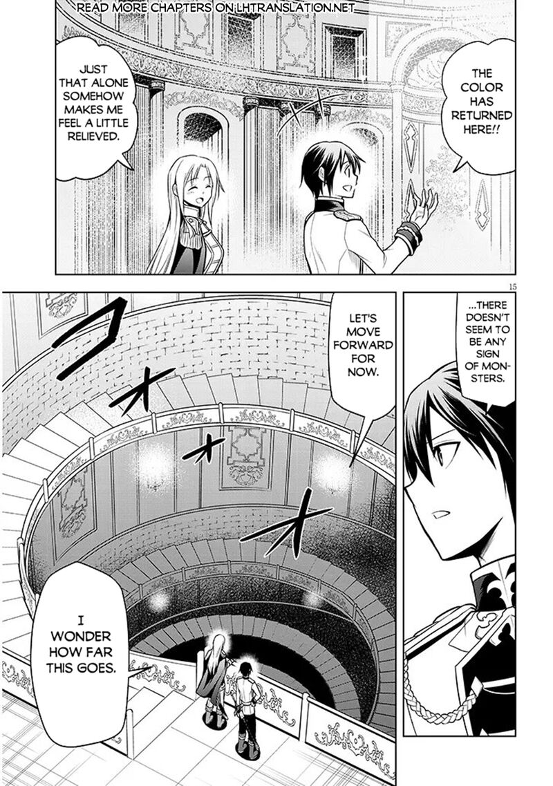 Maseki Gurume Mamono No Chikara O Tabeta Ore Wa Saikyou 69 15