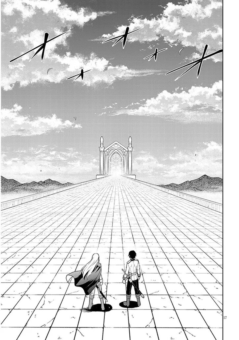 Maseki Gurume Mamono No Chikara O Tabeta Ore Wa Saikyou 69 17