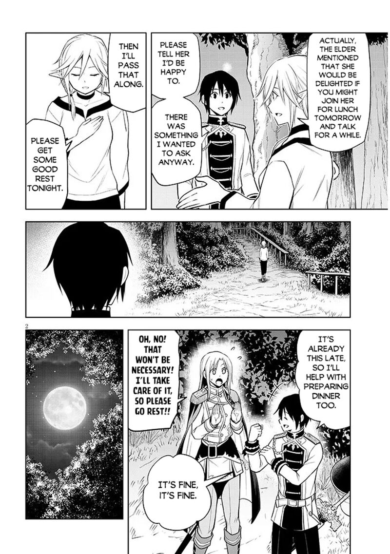 Maseki Gurume Mamono No Chikara O Tabeta Ore Wa Saikyou 69 2