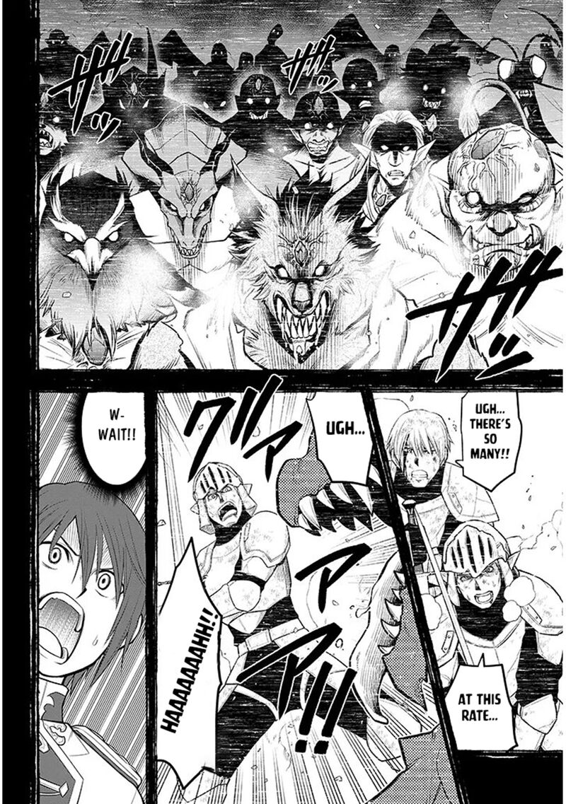 Maseki Gurume Mamono No Chikara O Tabeta Ore Wa Saikyou 69 23