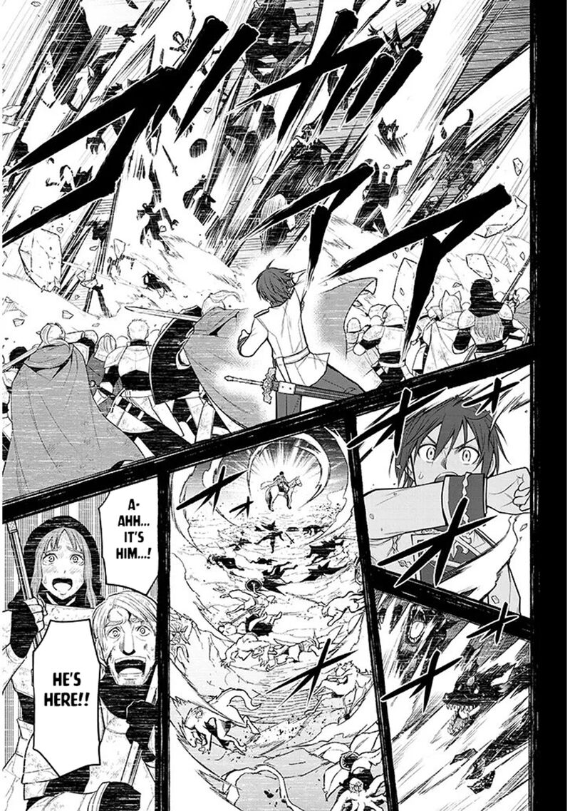 Maseki Gurume Mamono No Chikara O Tabeta Ore Wa Saikyou 69 24