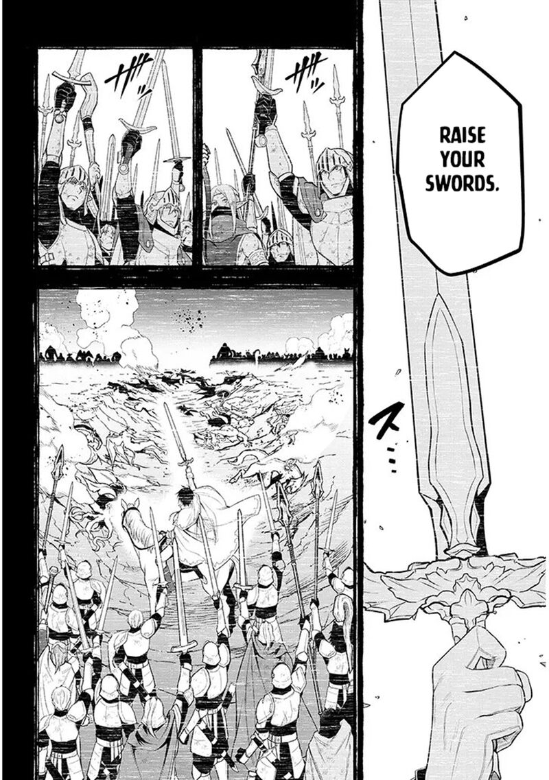 Maseki Gurume Mamono No Chikara O Tabeta Ore Wa Saikyou 69 25