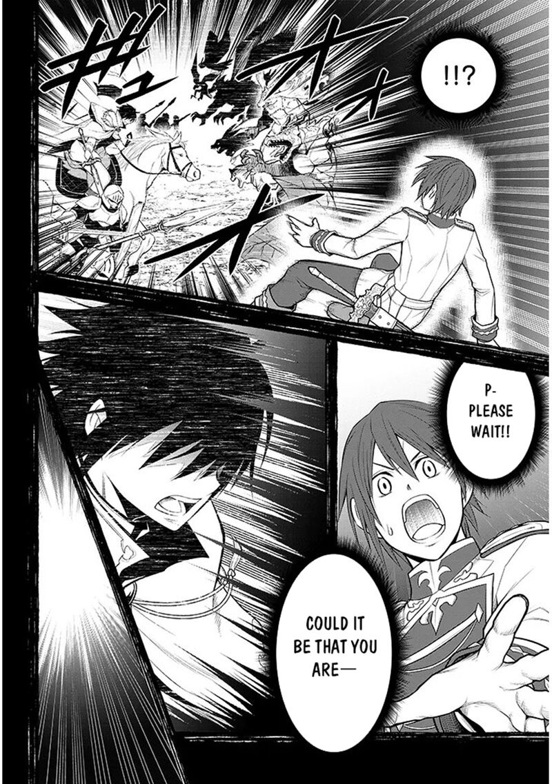 Maseki Gurume Mamono No Chikara O Tabeta Ore Wa Saikyou 69 27