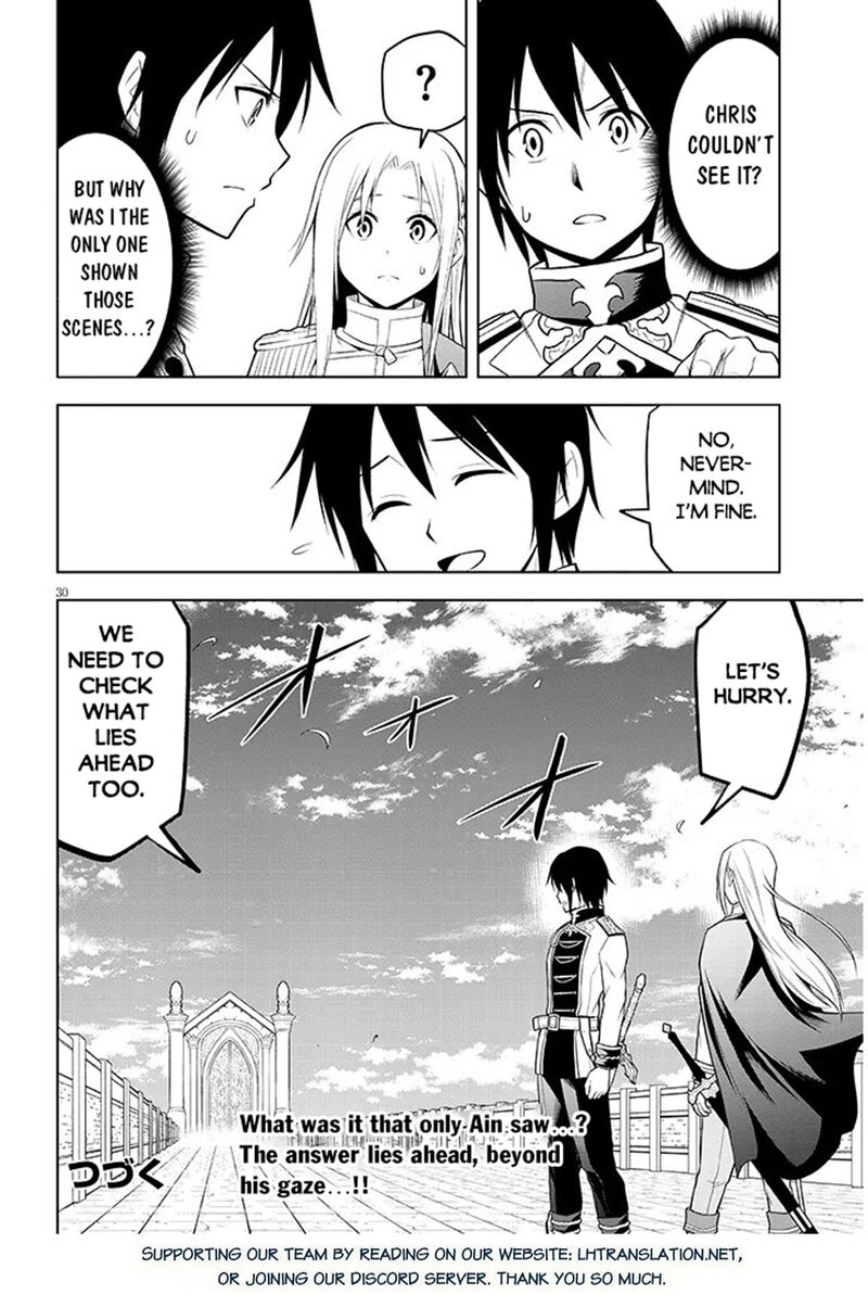 Maseki Gurume Mamono No Chikara O Tabeta Ore Wa Saikyou 69 29