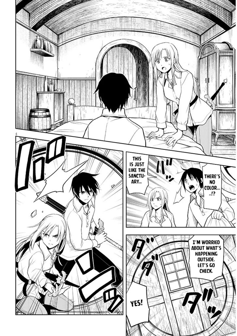 Maseki Gurume Mamono No Chikara O Tabeta Ore Wa Saikyou 69 4