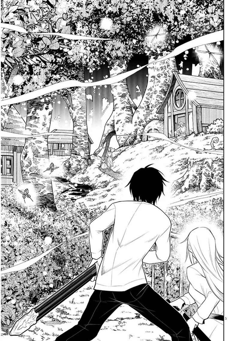 Maseki Gurume Mamono No Chikara O Tabeta Ore Wa Saikyou 69 5