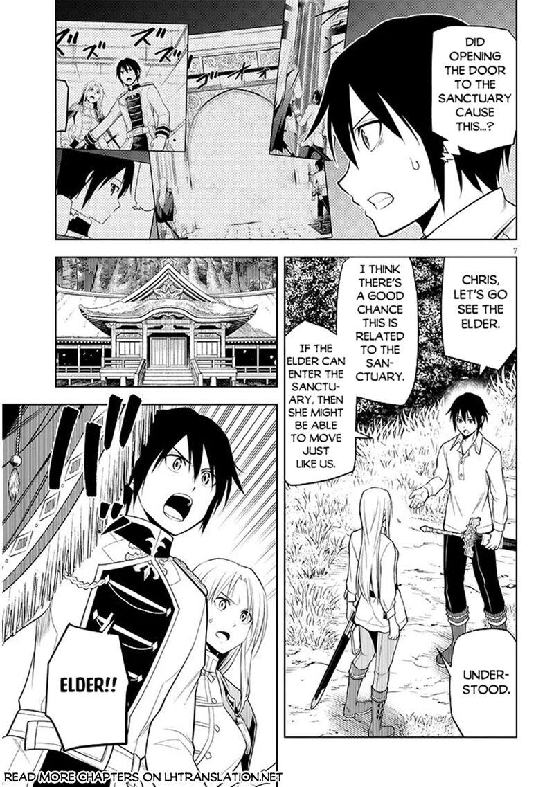 Maseki Gurume Mamono No Chikara O Tabeta Ore Wa Saikyou 69 7