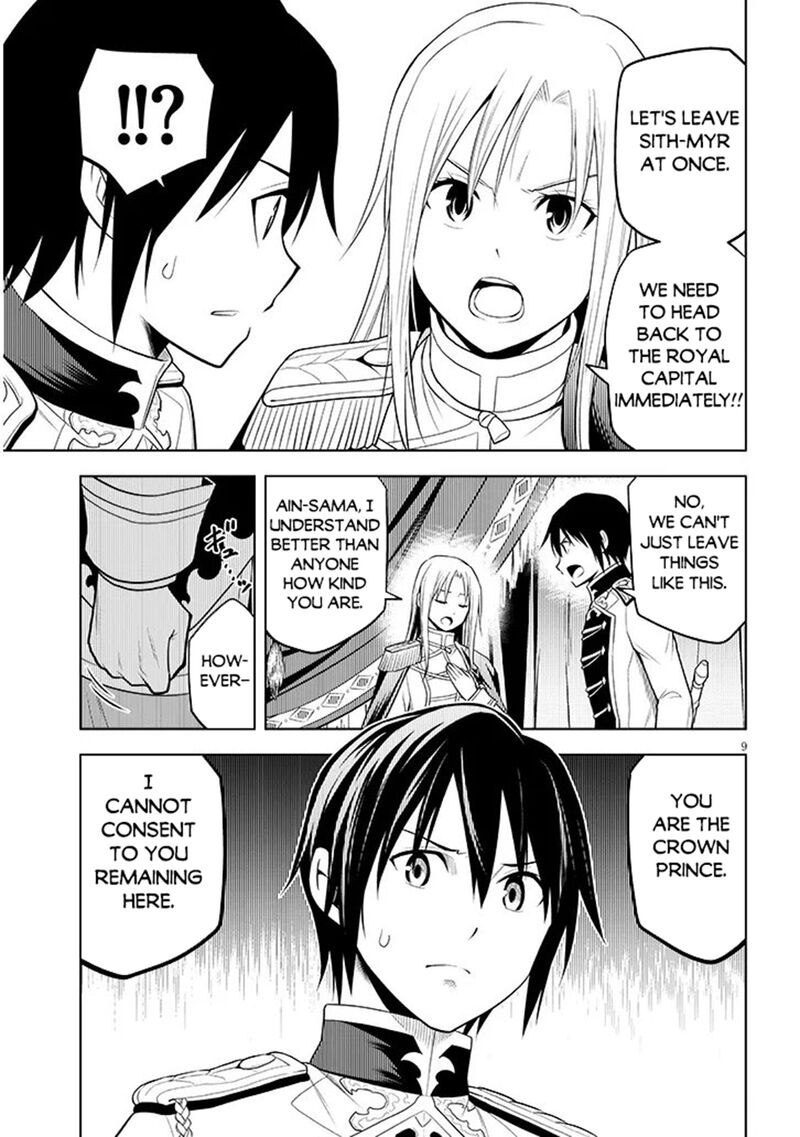 Maseki Gurume Mamono No Chikara O Tabeta Ore Wa Saikyou 69 9