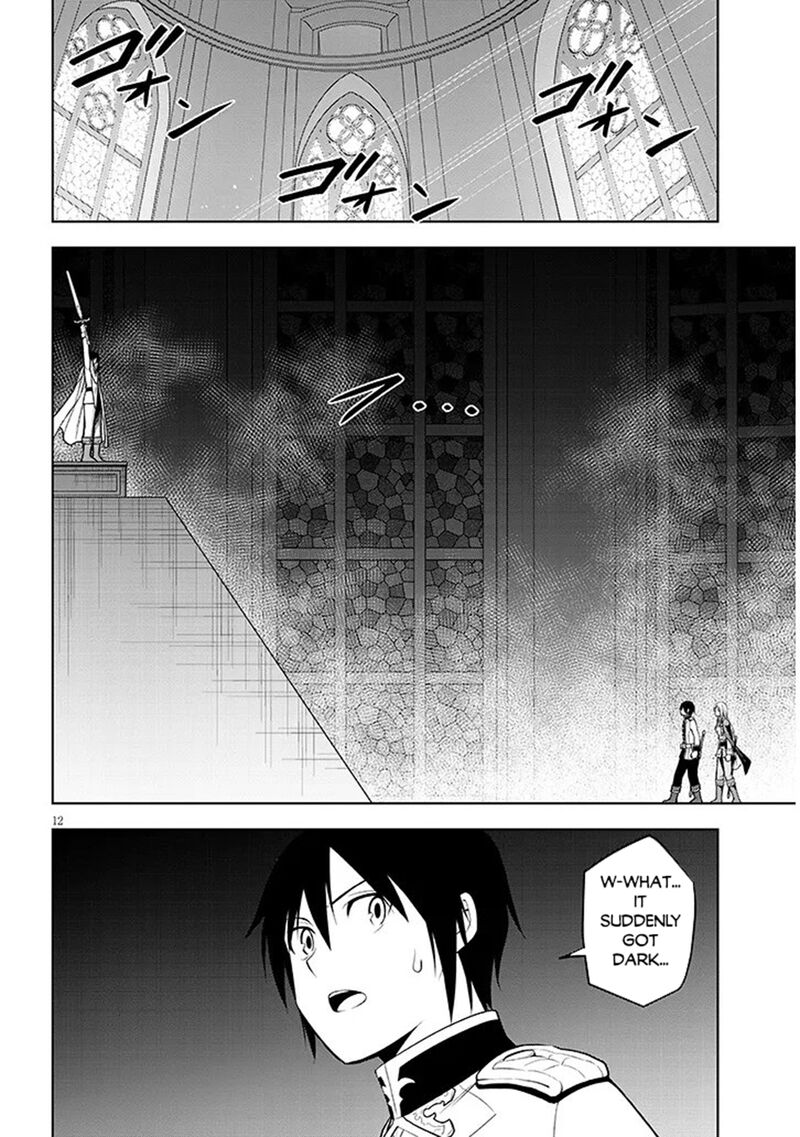 Maseki Gurume Mamono No Chikara O Tabeta Ore Wa Saikyou 70a 11