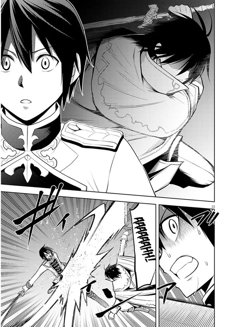 Maseki Gurume Mamono No Chikara O Tabeta Ore Wa Saikyou 70a 12