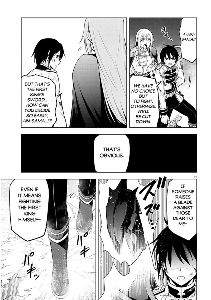 Maseki Gurume Mamono No Chikara O Tabeta Ore Wa Saikyou 70a 16