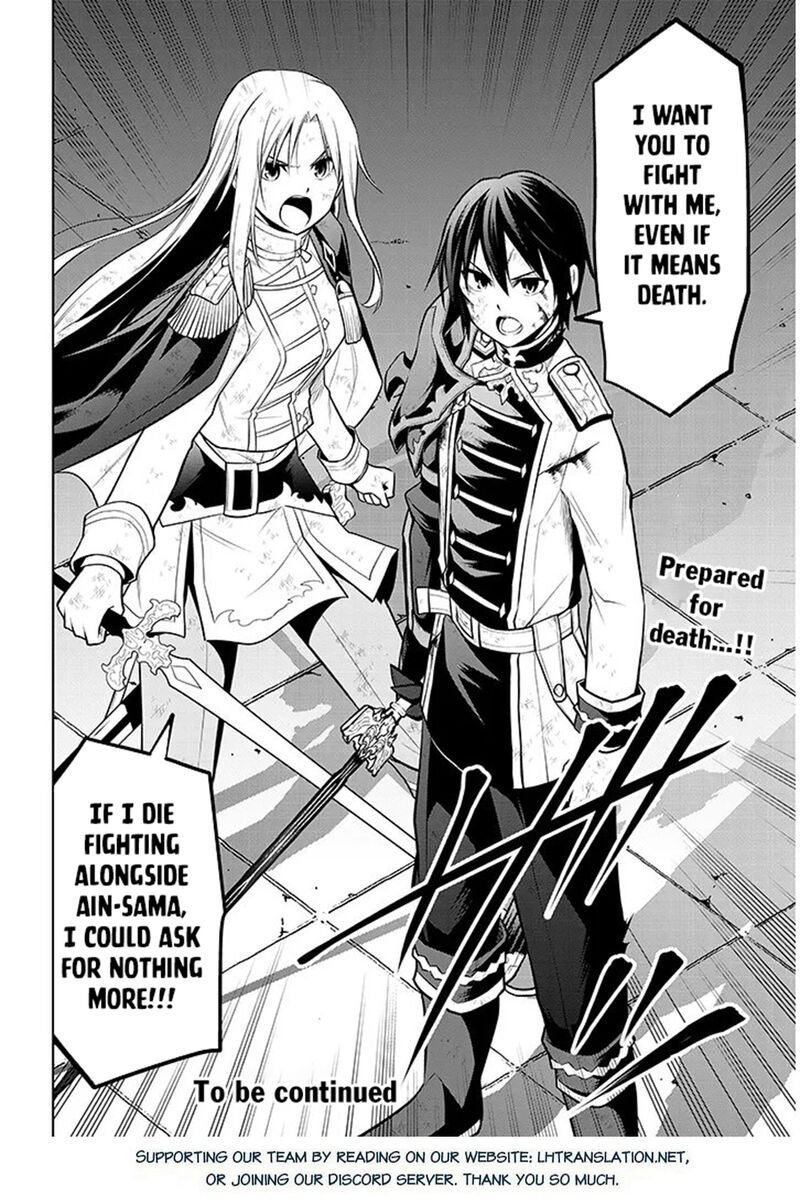 Maseki Gurume Mamono No Chikara O Tabeta Ore Wa Saikyou 70b 10