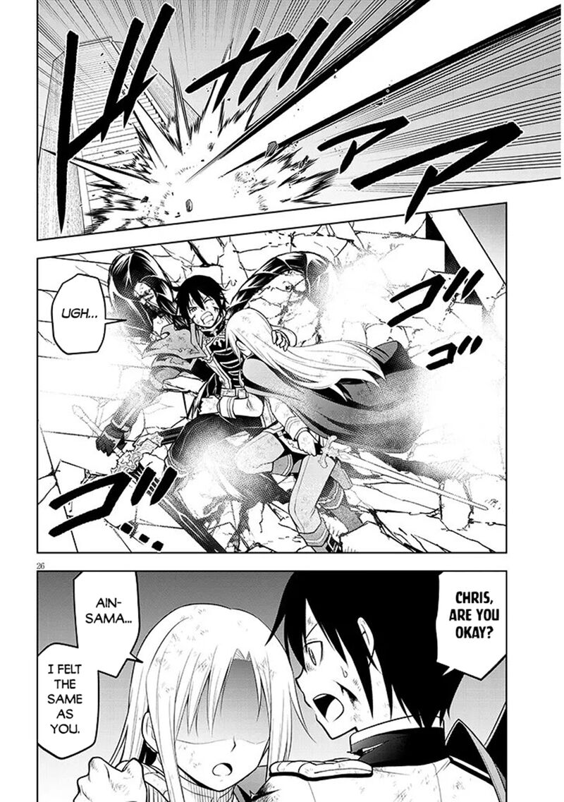 Maseki Gurume Mamono No Chikara O Tabeta Ore Wa Saikyou 70b 7