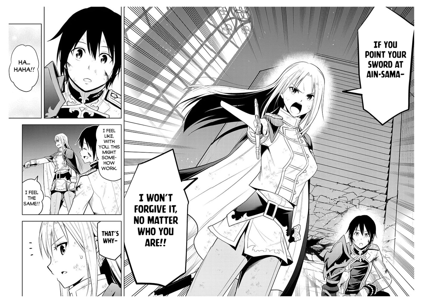 Maseki Gurume Mamono No Chikara O Tabeta Ore Wa Saikyou 70b 9