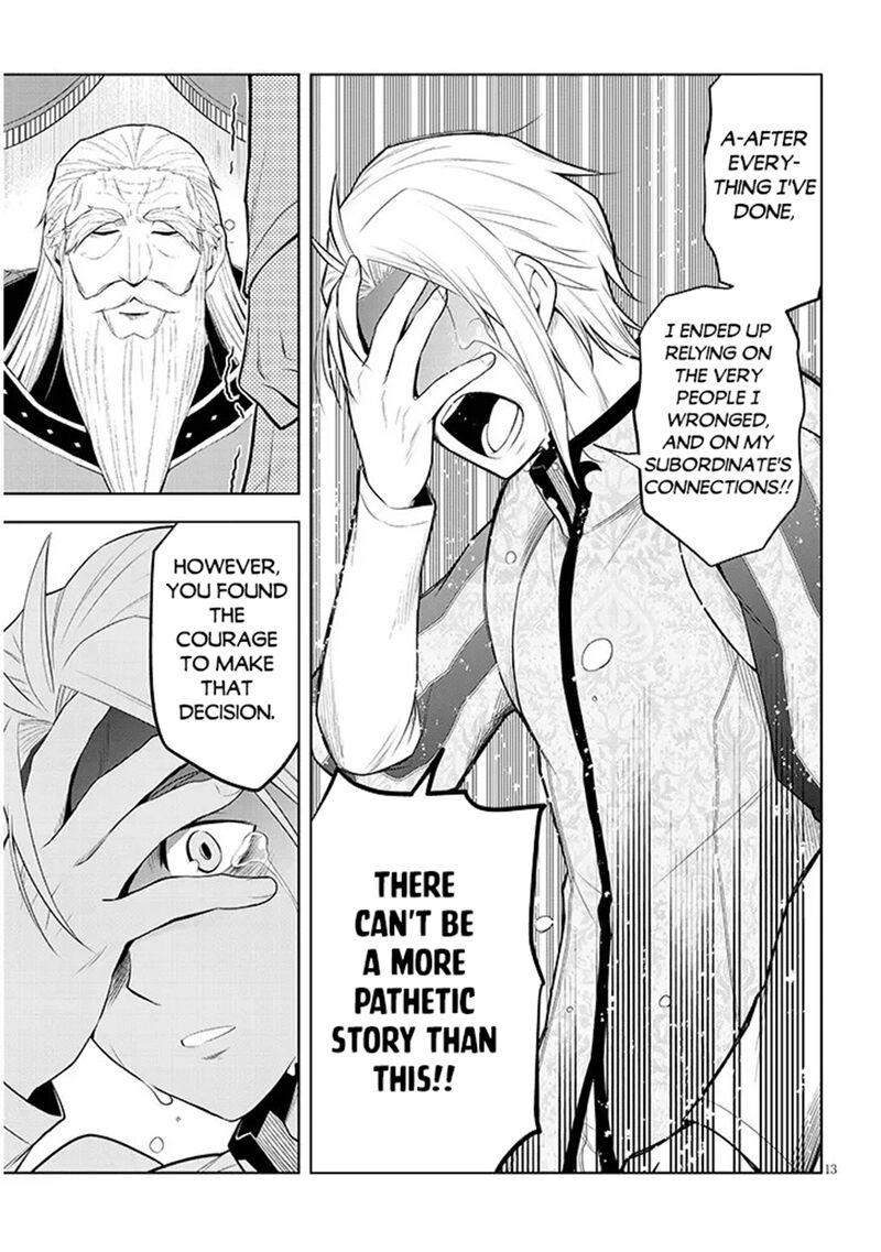 Maseki Gurume Mamono No Chikara O Tabeta Ore Wa Saikyou 76 13