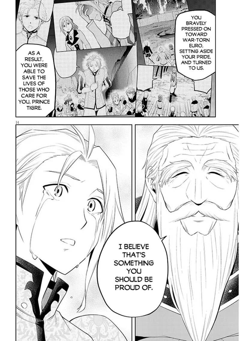 Maseki Gurume Mamono No Chikara O Tabeta Ore Wa Saikyou 76 14