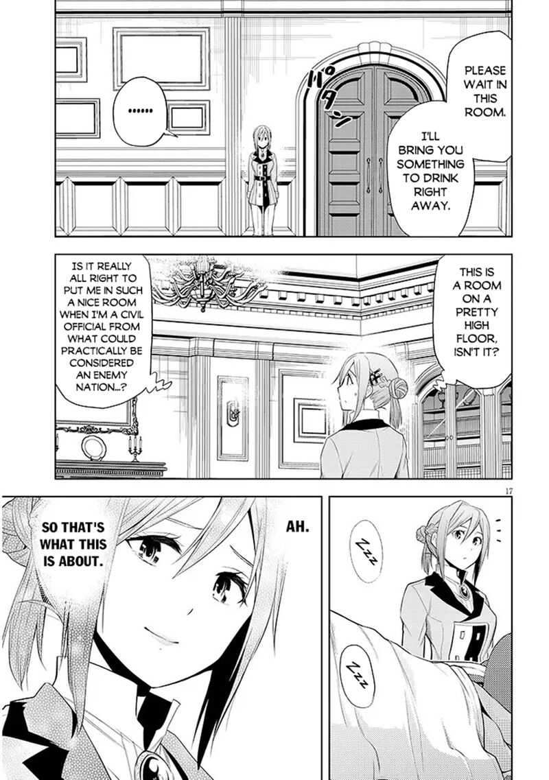 Maseki Gurume Mamono No Chikara O Tabeta Ore Wa Saikyou 76 17