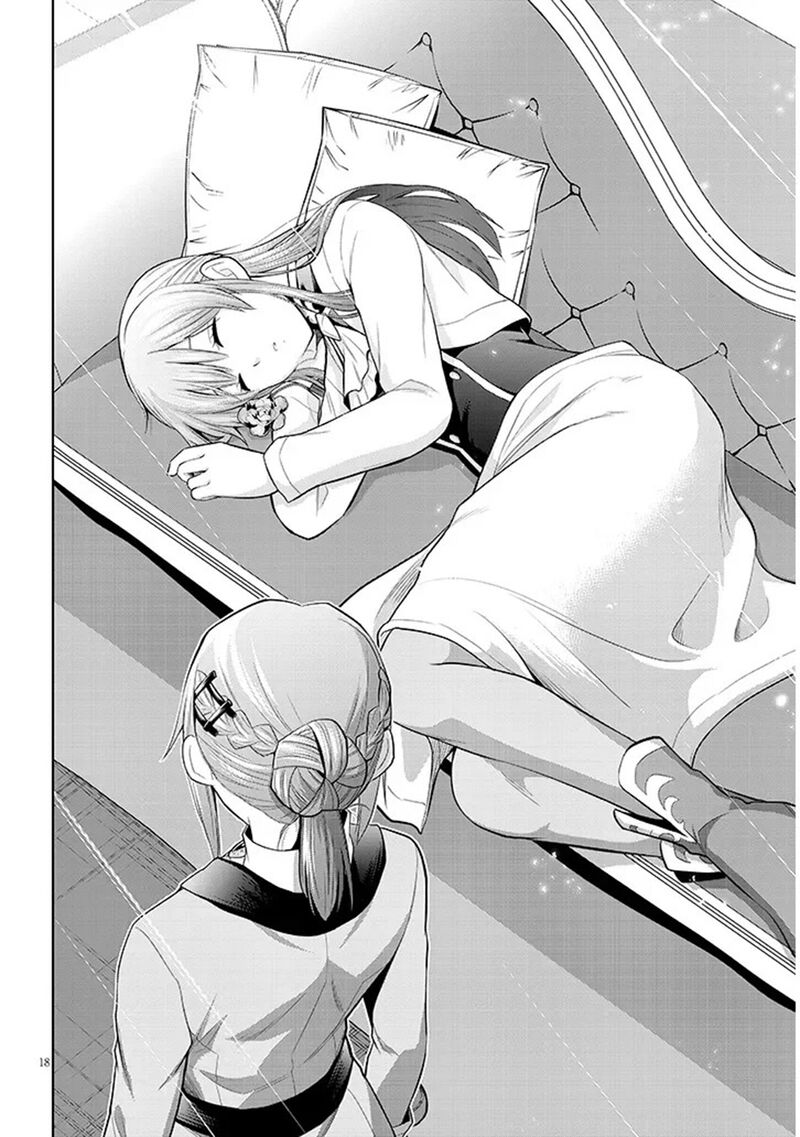 Maseki Gurume Mamono No Chikara O Tabeta Ore Wa Saikyou 76 18