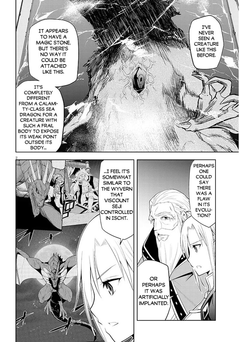 Maseki Gurume Mamono No Chikara O Tabeta Ore Wa Saikyou 76 2