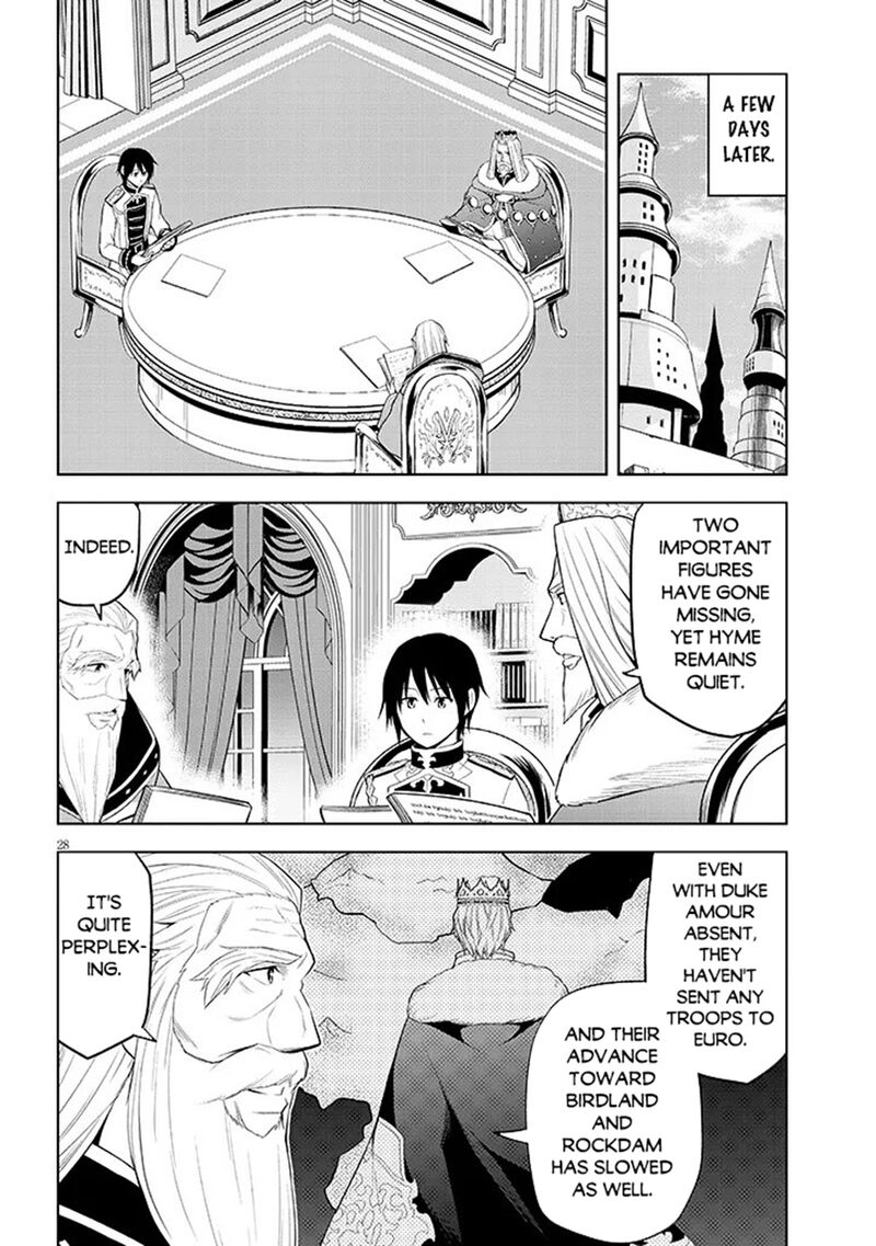 Maseki Gurume Mamono No Chikara O Tabeta Ore Wa Saikyou 76 28