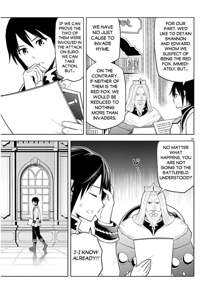 Maseki Gurume Mamono No Chikara O Tabeta Ore Wa Saikyou 76 29