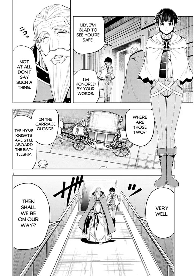 Maseki Gurume Mamono No Chikara O Tabeta Ore Wa Saikyou 76 4
