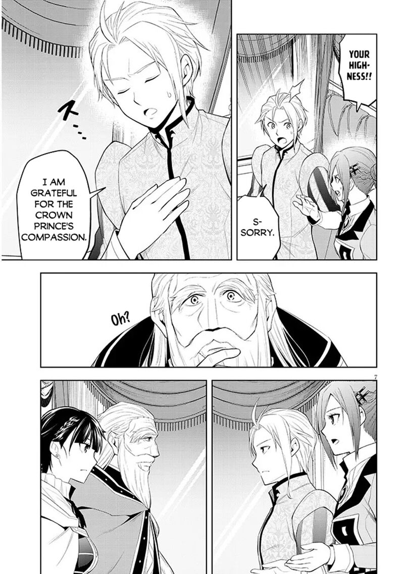 Maseki Gurume Mamono No Chikara O Tabeta Ore Wa Saikyou 76 7