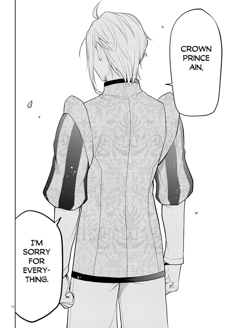 Maseki Gurume Mamono No Chikara O Tabeta Ore Wa Saikyou 77 13