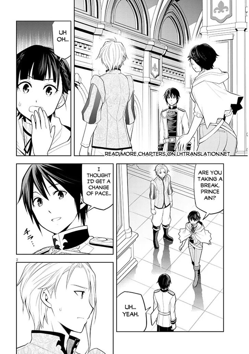 Maseki Gurume Mamono No Chikara O Tabeta Ore Wa Saikyou 77 2