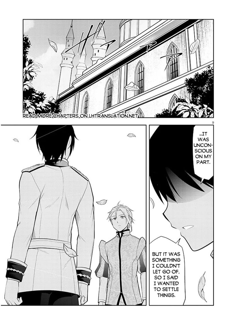 Maseki Gurume Mamono No Chikara O Tabeta Ore Wa Saikyou 77 9