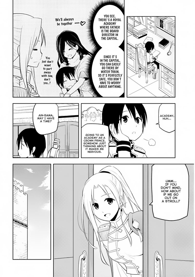 Maseki Gurume Mamono No Chikara O Tabeta Ore Wa Saikyou 8 11