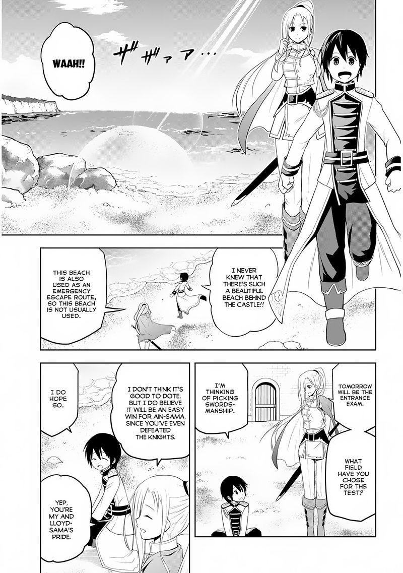 Maseki Gurume Mamono No Chikara O Tabeta Ore Wa Saikyou 8 12