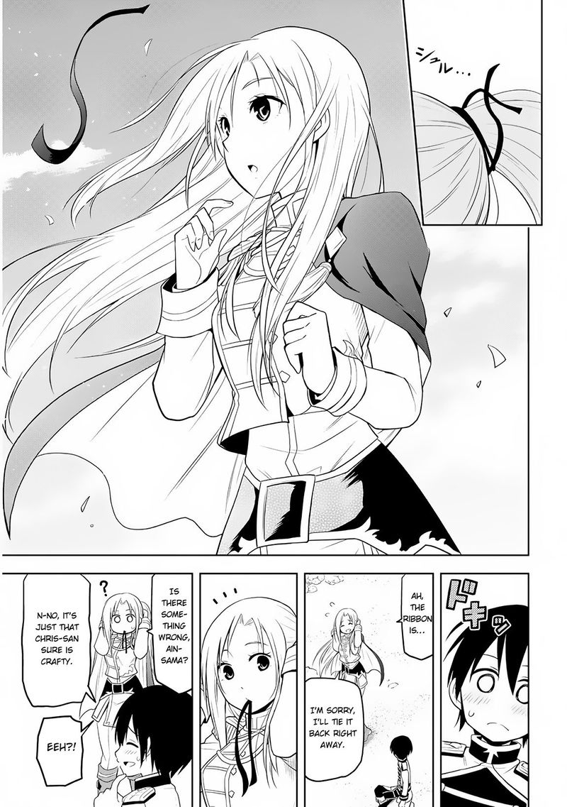 Maseki Gurume Mamono No Chikara O Tabeta Ore Wa Saikyou 8 16
