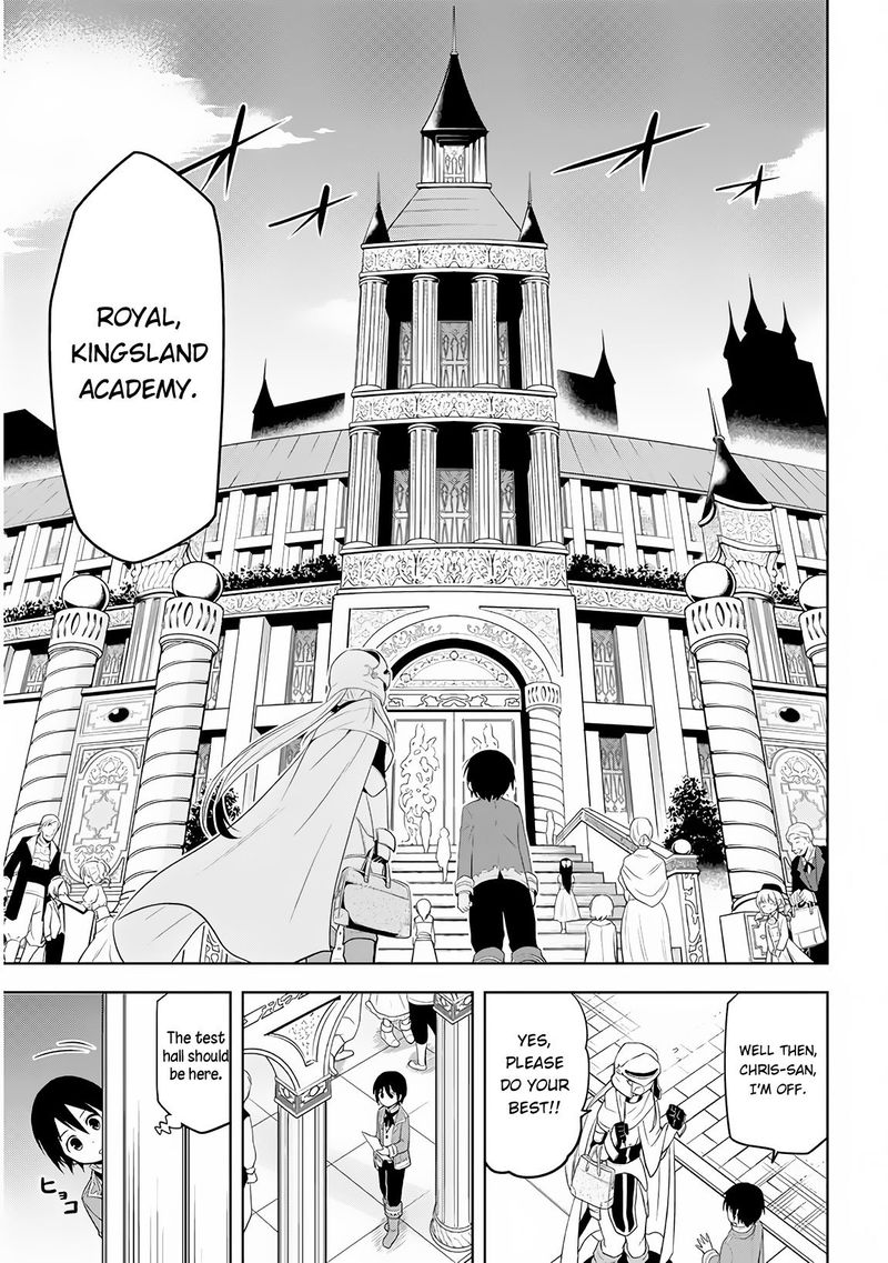 Maseki Gurume Mamono No Chikara O Tabeta Ore Wa Saikyou 8 18