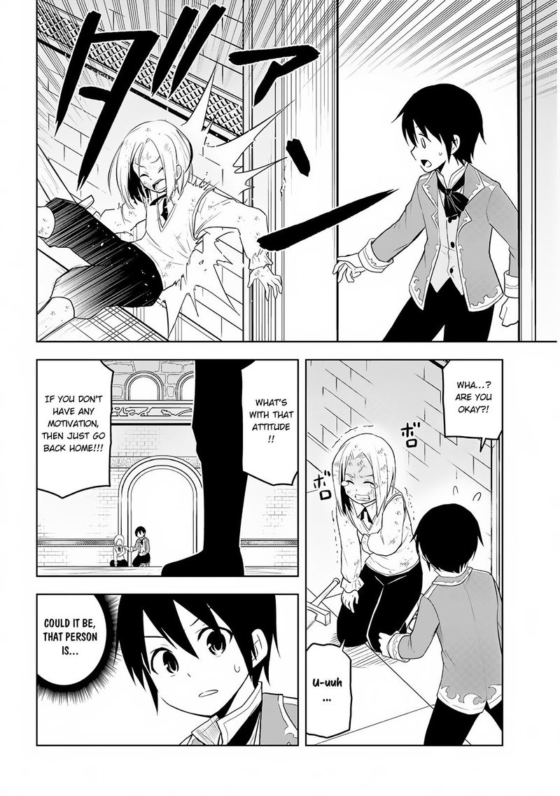 Maseki Gurume Mamono No Chikara O Tabeta Ore Wa Saikyou 8 19