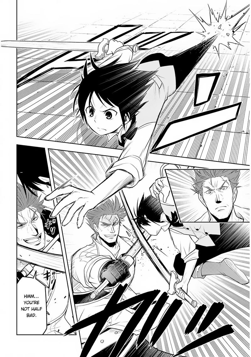 Maseki Gurume Mamono No Chikara O Tabeta Ore Wa Saikyou 8 23