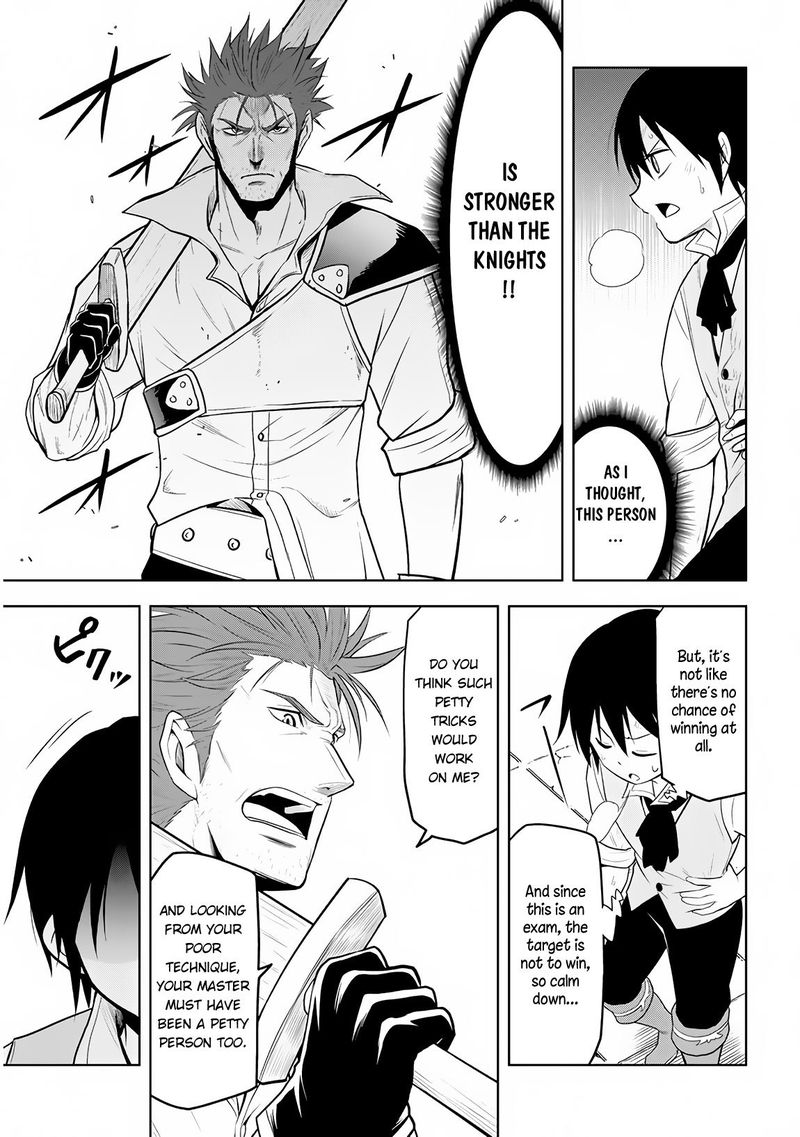 Maseki Gurume Mamono No Chikara O Tabeta Ore Wa Saikyou 8 26
