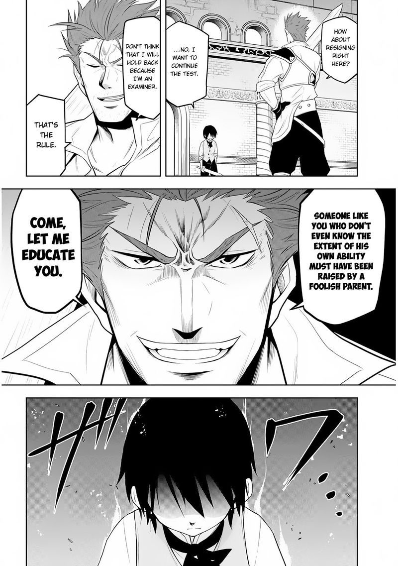 Maseki Gurume Mamono No Chikara O Tabeta Ore Wa Saikyou 8 27