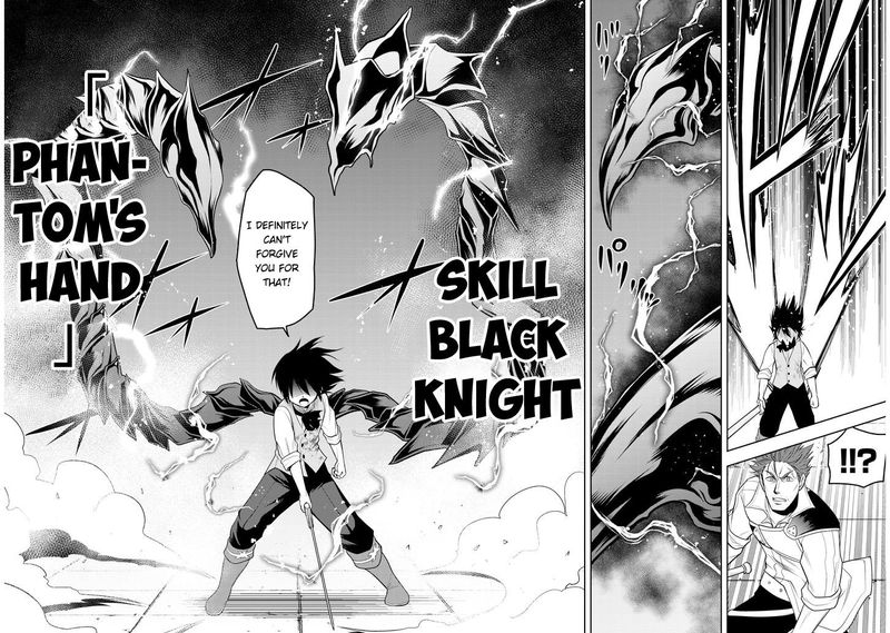 Maseki Gurume Mamono No Chikara O Tabeta Ore Wa Saikyou 8 29