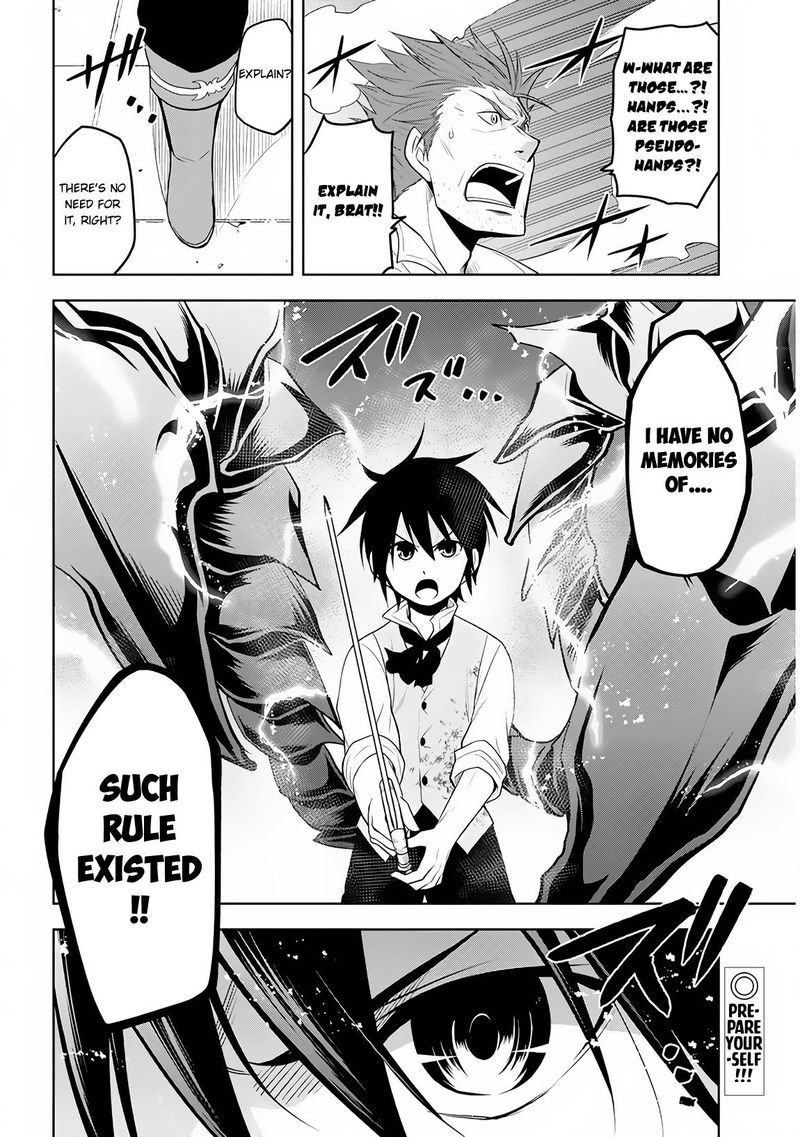 Maseki Gurume Mamono No Chikara O Tabeta Ore Wa Saikyou 8 30