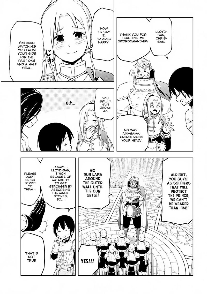 Maseki Gurume Mamono No Chikara O Tabeta Ore Wa Saikyou 8 6