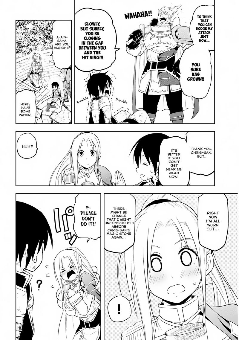 Maseki Gurume Mamono No Chikara O Tabeta Ore Wa Saikyou 8 9